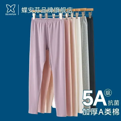 蝶安芬加厚秋裤女款纯棉线裤肉色保暖裤内穿打底裤薄绒衬裤棉毛裤图片