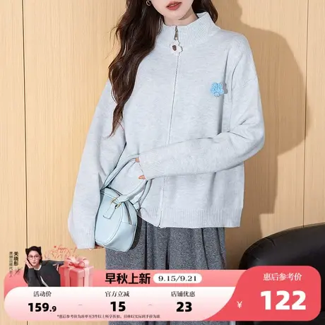 唐狮2025秋冬毛衣女外套可爱运动风小花装饰立领开衫春秋高级感潮商品大图