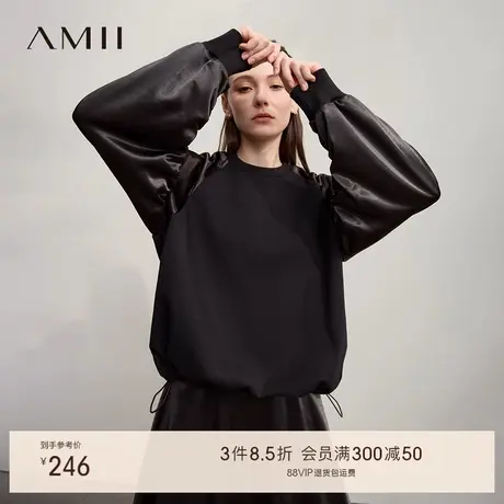Amii2025秋极简设计感空气层拼接缎面超宽松微弹插肩袖卫衣女商品大图