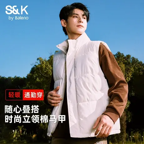 班尼路SK系列防风保暖马甲男款冬季白色立领简约坎肩休闲防寒夹克商品大图