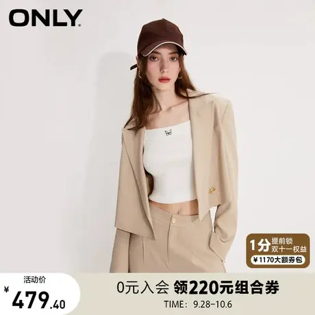 【买4免1】ONLY奥莱2023夏季新款时尚通勤风精致纽扣短款直筒西服商品大图