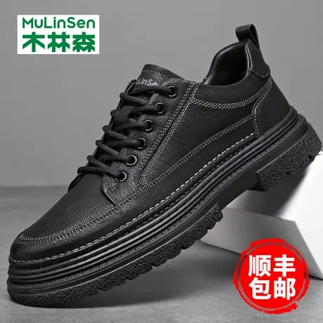 木林森男鞋2025冬季新款真皮透气休闲皮鞋男款时尚运动板鞋小黑鞋商品大图