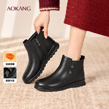 奥康 女鞋2025冬季时装靴真皮加绒保暖妈妈靴短靴门店发货图片