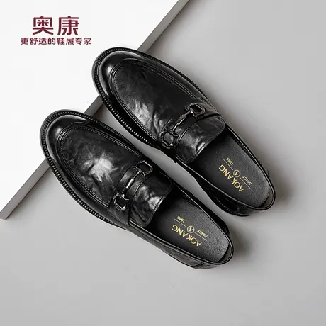 奥康 男鞋2026春季新款商务休闲德比鞋通勤舒适男士皮鞋N商品大图