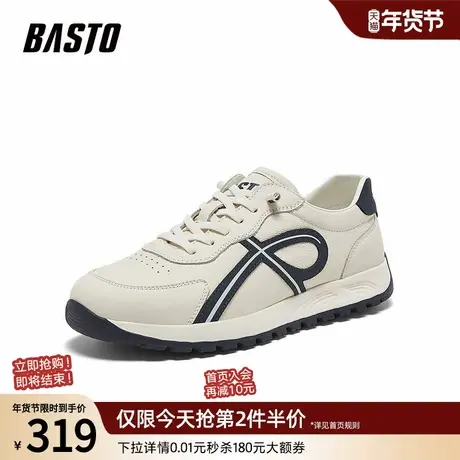 百思图2026春季新款复古阿甘德训鞋时尚户外休闲运动男鞋HF219AM6商品大图