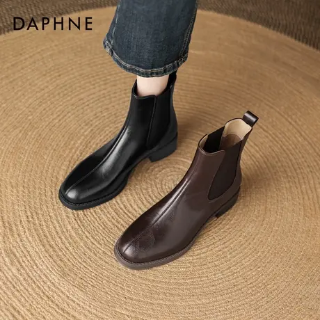 达芙妮黑色短靴女2026新款冬季英伦风烟筒切尔西靴平底女士马丁靴商品大图