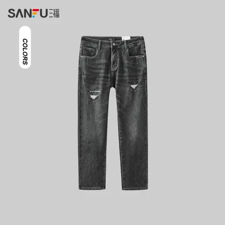三福2023冬男士破洞设计磨毛牛仔裤 时尚合身小脚长裤男477101商品大图