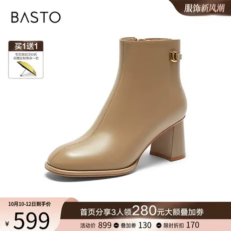双11预售百思图23冬法式小踝瘦瘦靴粗高跟女加绒短皮靴CDY07DD3Y图片