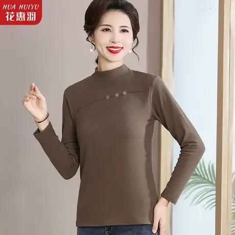 中年妈妈秋装长袖针织小衫上衣新款40岁50中老年女春秋洋气打底衫图片