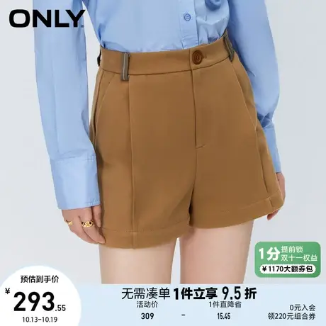 ONLY奥莱2023夏季新款休闲气质复古高腰阔腿短裤休闲裤女商品大图