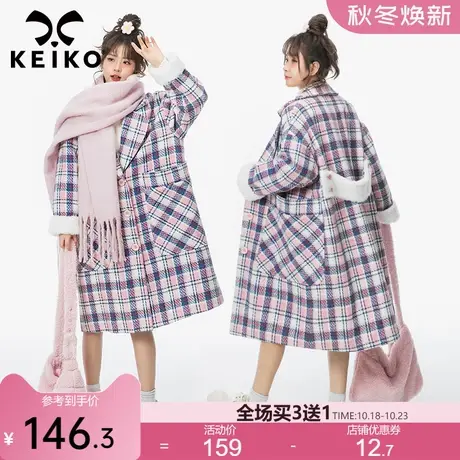 韩版格子西装式毛呢大衣女夹棉加厚2022冬季高级感中长款呢子外套商品大图