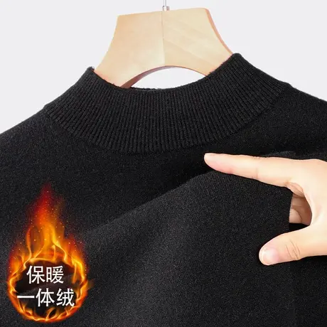 VR真维斯立领毛衣女2023新款爆款秋冬加绒保暖上衣女士百搭打底衫图片