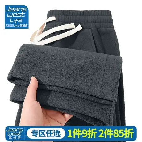 真维斯LIFE加绒阔腿裤女冬季摇粒绒直筒垂坠感裤子加厚休闲卫裤M商品大图