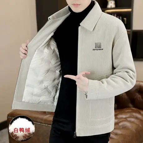 冬季加厚白鸭绒毛呢夹克男士高端潮流痞帅大衣休闲冬装羽绒服外套商品大图