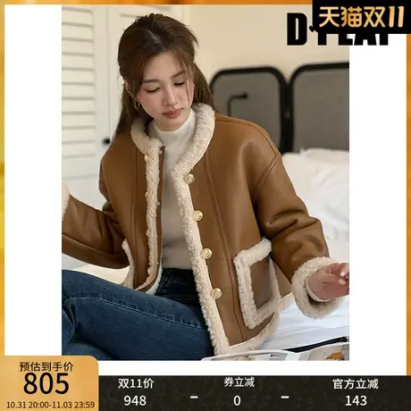 DPLAY2023年冬新慵懒风仿皮毛一体撞色拼接棕色落肩夹克羊毛外套商品大图