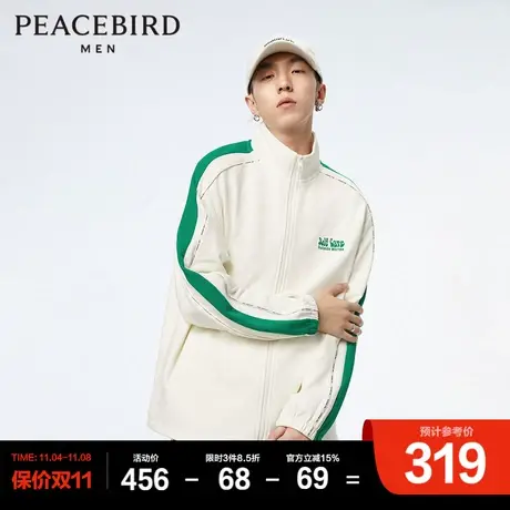 太平鸟男装奥莱  2023年春季新款胸口刺绣卫衣图片