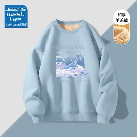 真维斯LIFE加绒卫衣女2023新款爆款秋冬羊羔绒时尚慵懒无帽上衣C商品大图