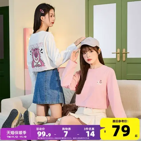 [草莓熊联名]唐狮2023秋季新款宽松长袖T恤女休闲甜美上衣女潮流商品大图