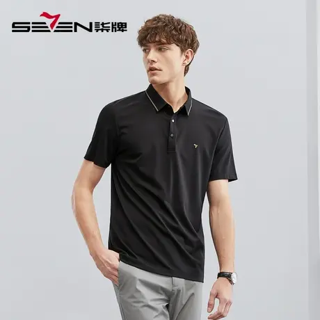 柒牌男装短袖polo衫男2023夏季新款时尚休闲男士翻领T恤衫保罗衫图片