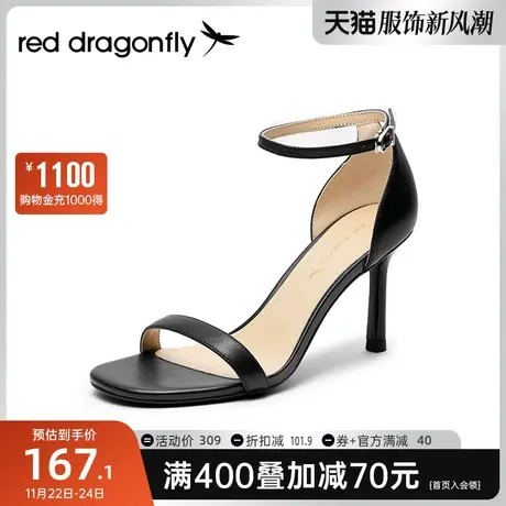 红蜻蜓女凉鞋秋季黑色2023新款一字带高跟鞋子细跟真皮不累脚单鞋图片