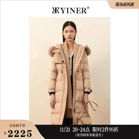 YINER音儿女装冬季长款可拆狐狸毛领羽绒服商品大图