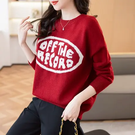 23136毛衣女新款韩版宽松圆领长袖字母针织衫毛衣上衣套头打底图片