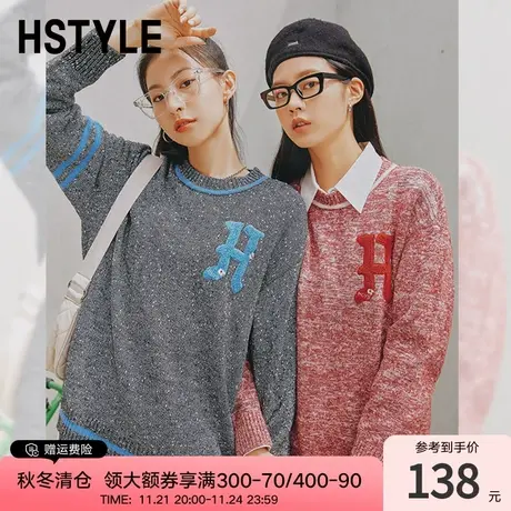 韩都衣舍毛衣女春装秋冬新款圆领套头宽松学院风减龄毛针织衫图片