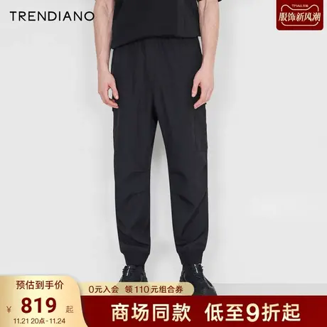 TRENDIANO梅花联名系列2023新款夏季工装口袋百搭宽松直筒束脚裤商品大图