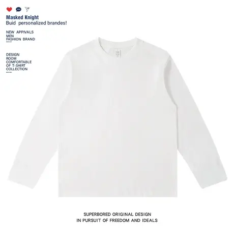 秋冬新款纯棉重磅圆领纯色长袖男t恤宽松大码体恤男打底衫上衣商品大图