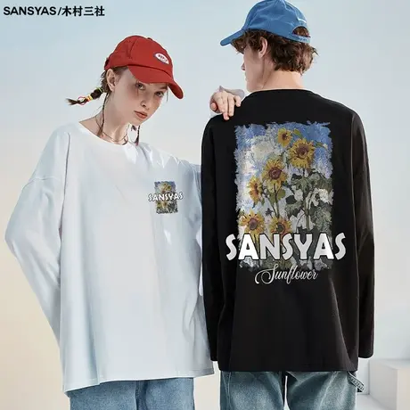木村三社SANSYAS 2023新款国潮长袖t恤男女春秋季打底衫印花宽松图片
