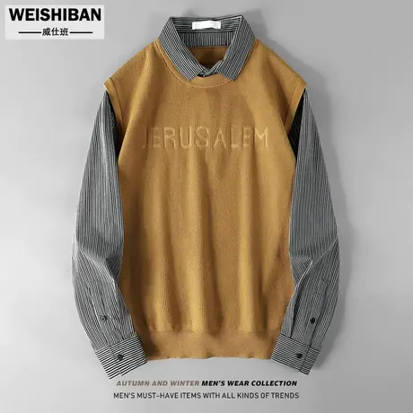 潮流时尚衬衫领假两件毛衣男士2023秋冬季套头针织衫背心男马甲潮商品大图