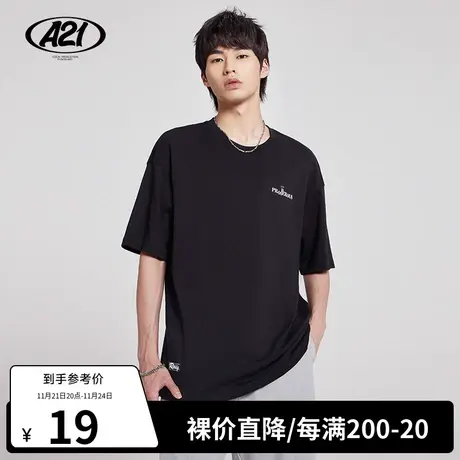 A21outlets男装宽松圆领落肩短袖T恤夏季潮酷黑色上衣百搭半袖商品大图