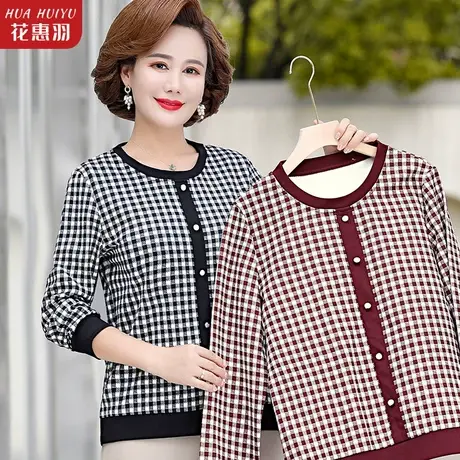 妈妈秋装洋气长袖针织衫中年女上衣打底小衫40岁50中老年春秋t恤商品大图