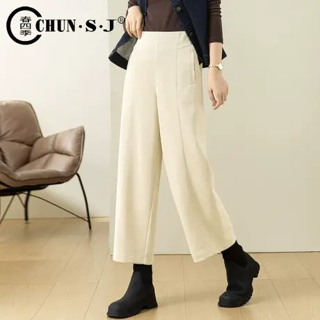 米色阔腿裤女小个子九分裤春秋2023新款松紧腰裤子高腰针织休闲裤商品大图