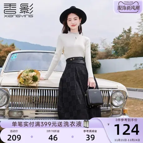 香影内搭针织衫女长袖2023年秋冬季新款时尚修身显瘦半高领打底衫商品大图