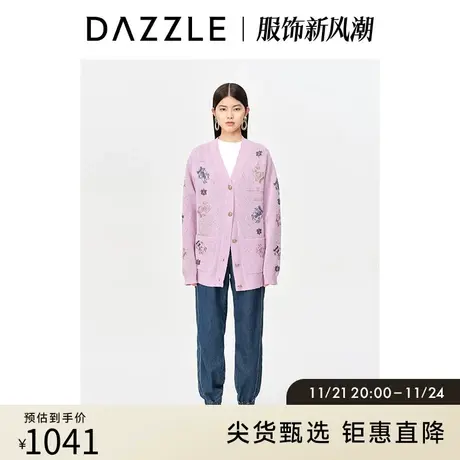 DAZZLE地素奥莱秋宽松V领慵懒风提花针织毛衣开衫上衣外套女商品大图