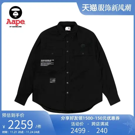 Aape旗舰店男装猿人徽章嘻哈字母刺绣加厚保暖夹克7636XXL商品大图