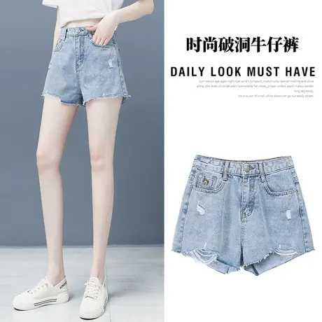 2024毛边牛仔短裤女夏季新款高腰显瘦薄款宽松破洞a字阔腿热裤女图片