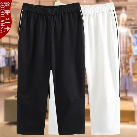 中年大码女八裤子200斤松紧腰弹力中老年妈妈夏季薄款直筒休闲裤商品大图