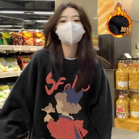 黑色oversize今年流行爆款圆领卫衣2023早秋小众设计感洋气上衣女图片