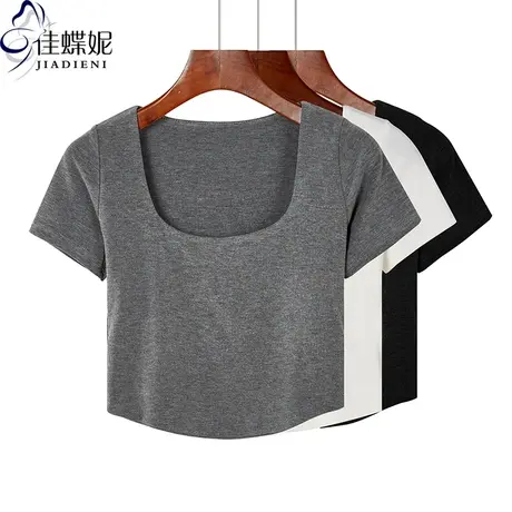 夏季新款韩版U领修身短款双层面料纯白短袖体恤上衣内搭打底衫女商品大图