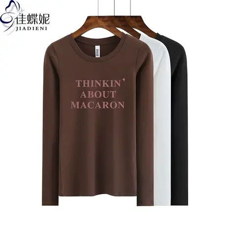 春秋新款韩版圆领修身显瘦纯棉字母印花长袖体恤上衣内搭女打底衫图片