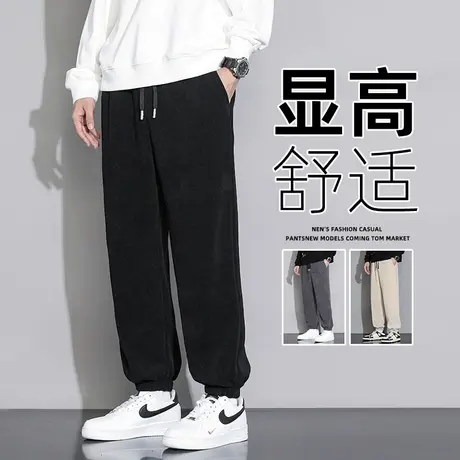 灯芯绒裤子男秋冬款男士宽松卫裤冬季束脚运动裤雪尼尔休闲长裤商品大图