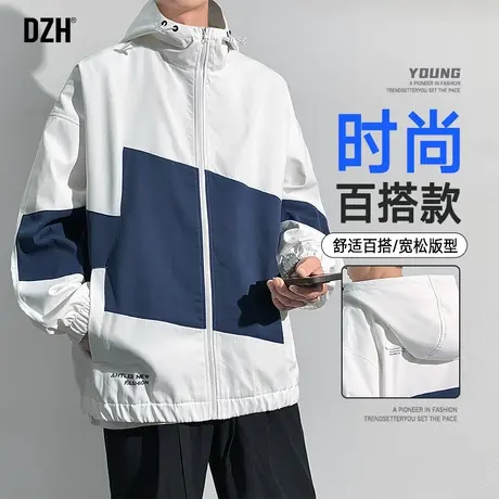 男士美式冲锋衣男款痞帅外套男春秋款潮牌男装2023新款秋装登山服商品大图