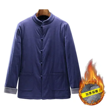 唐装棉衣男国风棉袄冬季加厚男士盘扣棉服新中式原创立领棉麻外套图片