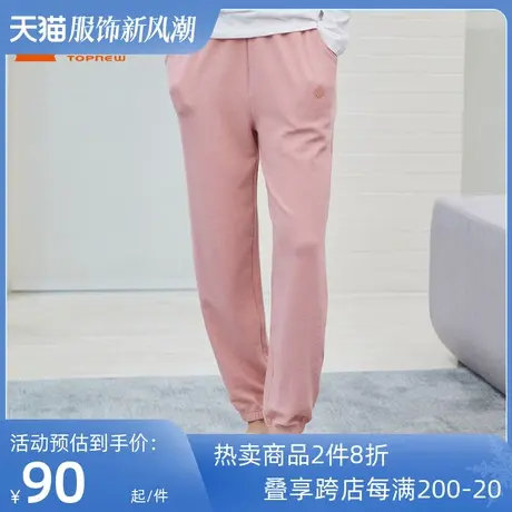 铜牛柔弹格宽松收腿女裤 2022秋冬新款女士睡裤家居裤VK199图片