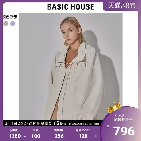Basic House/百家好2022早春新款商场同款休闲宽松外套女HWJP120A商品大图