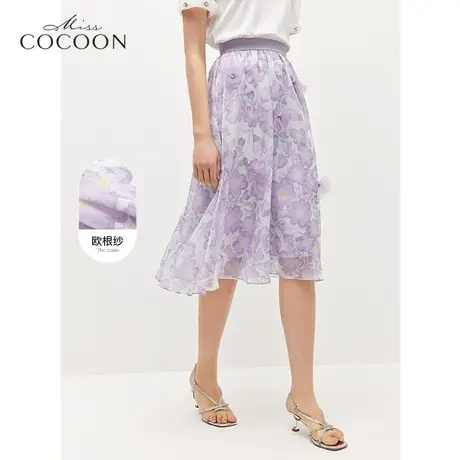miss COCOON时尚碎花纱裙子女2023新款夏季显瘦百搭高腰A字半身裙图片