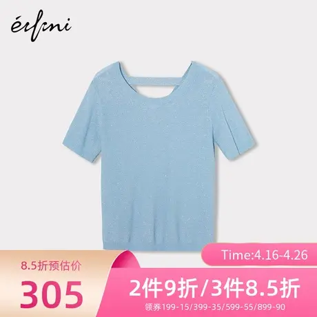 【商场同款】伊芙丽小众设计感简约百搭露背毛针织衫1C5130941商品大图