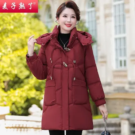 妈妈装冬中长款夹棉加厚羽绒棉衣服2023冬季新款中老年人女装外套图片